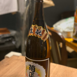 菊正宗　上撰（本醸造）