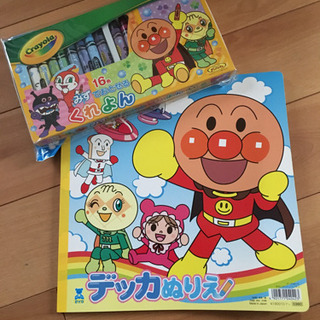 ☆新品☆ アンパンマン  セット