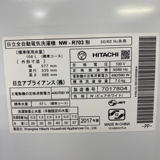5/16/小島健二様/0506c