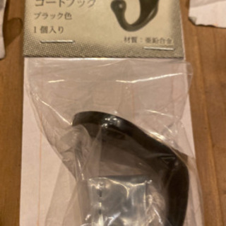 フック（金具）の画像