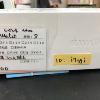 新品 Apple Watch  シーズン4  44m  アップルウォッチ