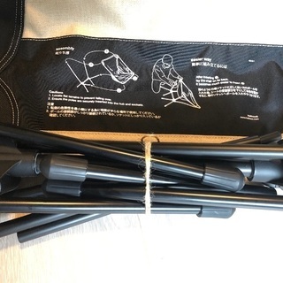 Helinox コンフォートチェアの画像