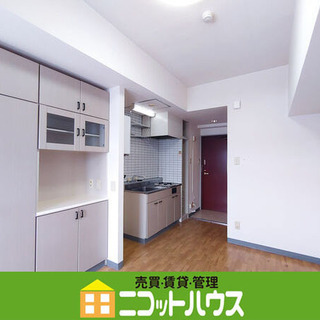 ★★火災保険料のみ入居可能★★★　≫≫初期費用を抑えたい方必見≪...