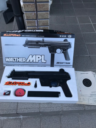 東京マルイ‼️マニア必見　当時物‼️エアーガン‼️ワルサーMPL ‼️美品‼️配達ok