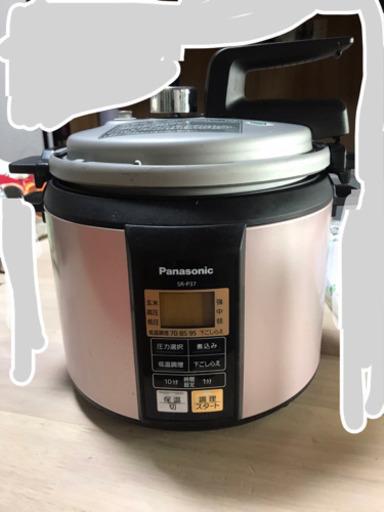 Panasonic 電気圧力鍋 3.7L