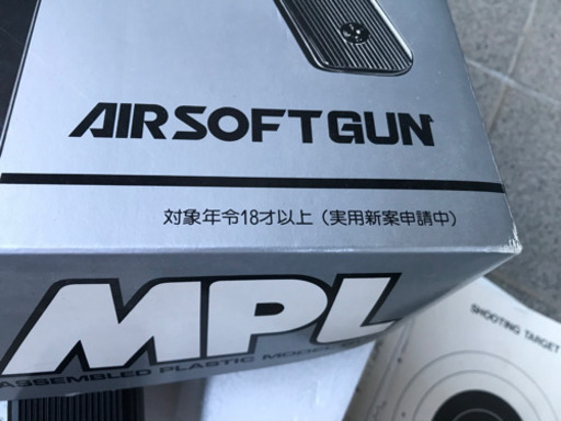 東京マルイ‼️マニア必見　当時物‼️エアーガン‼️ワルサーMPL ‼️美品‼️配達ok