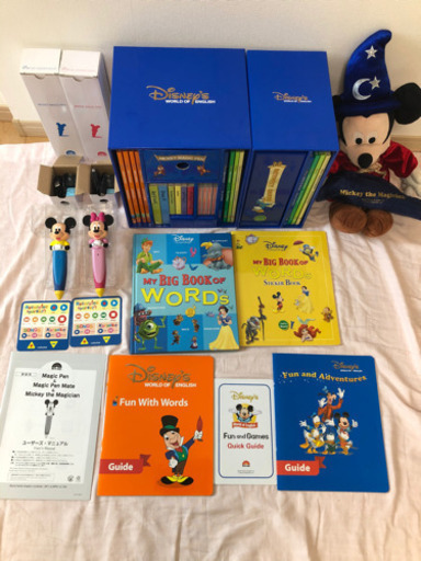 ディズニー英語システム（ペンセット）