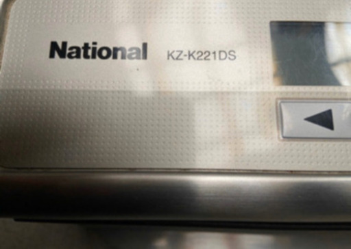 中古　National IHクッキングヒーター