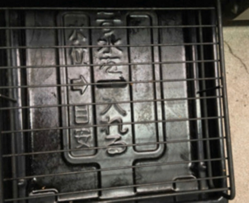 中古　National IHクッキングヒーター
