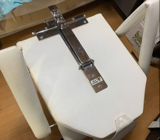 エステ用の椅子