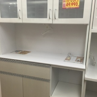 食器棚（キッチンボード）120センチ幅