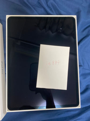 ipad pro 12.9inch 第三世代 WiFiモデル シルバー 256GB