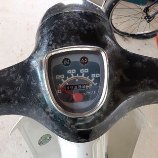 カブ90のご紹介