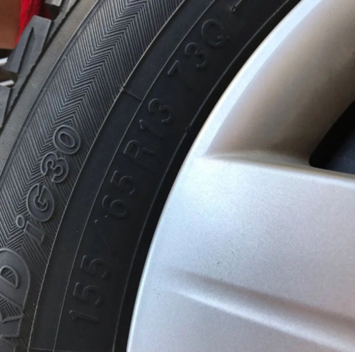 【7割残】YOKOHAMA スタッドレス 155/65/R13