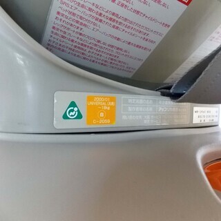 ●○(Aprica)　Mターンベッド650BE/サポートレッグ付き○●の画像