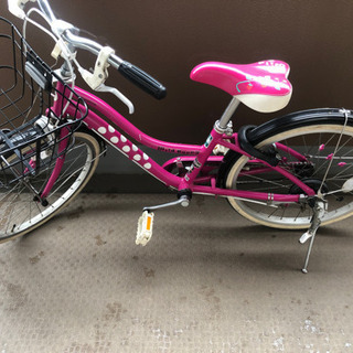 子供用自転車　20インチ　ブリジストン