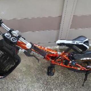 子供用 20インチ 自転車 引取希望