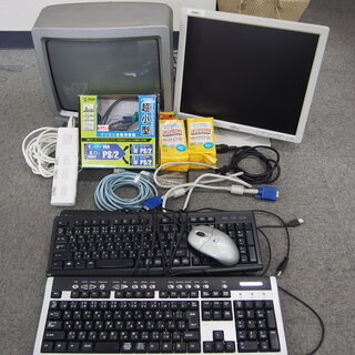 【3】無料！モニター（17インチ）、キーボード、テレビ、その他