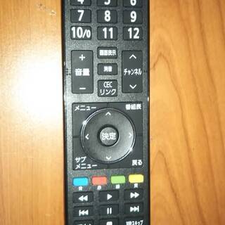 ハイセンステレビリモコン　Hisense EN3Z39H