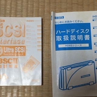 外付けハードディスクの画像