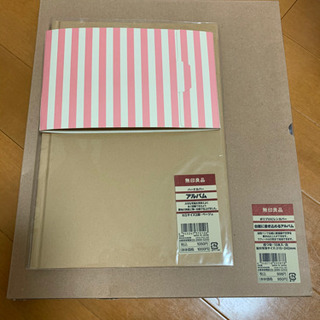 [未使用]アルバム3個