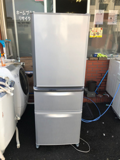 大幅値下げ！大型冷蔵庫