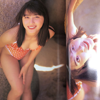 奥菜恵　写真集　「All about Megu ベストセレクション」の画像