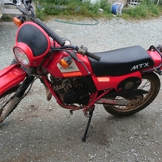 決まりました！実働 honda ホンダ MTX50 AD04 初...