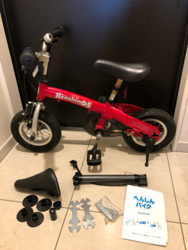 へんしんバイクS  セット　2歳〜5歳