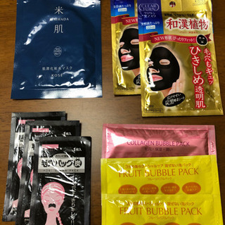 KOSE化粧マスク・バブルパック・毛穴パック
