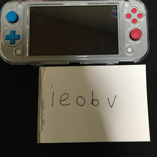 現在お取引中  任天堂SwitchLightの画像