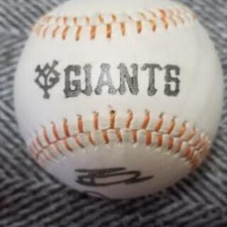 サインボール２つの画像