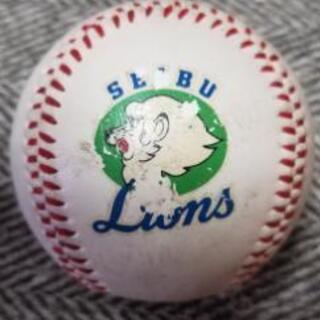 サインボール２つの画像