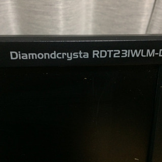 23インチモニターの画像