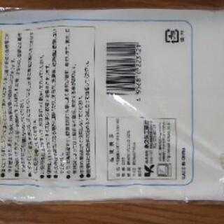 なめらかミルクなボディタオルの画像