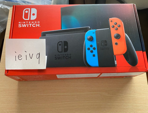 nintendo switch  スイッチ