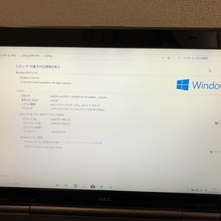 ☆彡人気のブラック色☆超高速ｉ７/ＮＥＣ爆速ＳＳＤ４８０ＧＢ/Win10 64bit/Office2019付/15.6ｲﾝﾁ/メモリ4G/無線/DVD・ＣＤ再生ソフト付　No.2005002