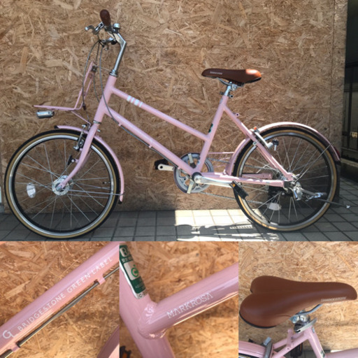 BRIDGESTONE ブリジストン MARKROSA マ―クローザ M7 ピンク ミニベロ 街乗り  