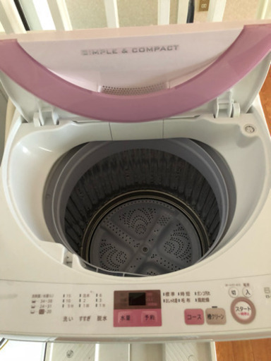 ＊5月20日で削除＊  洗濯機 ６kg  17年製