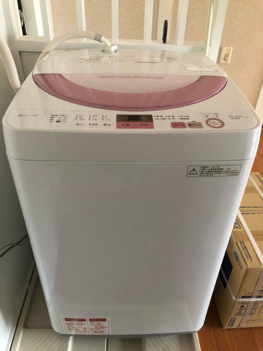 ＊5月20日で削除＊  洗濯機 ６kg  17年製