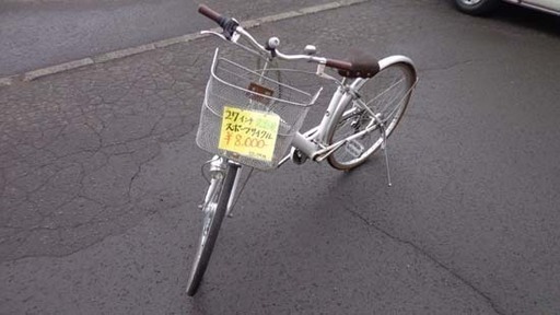 27インチ スポーツサイクル 自転車  切替付 シルバー 南12条店
