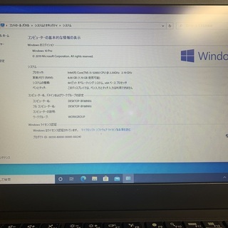 【SSD 240GB、8GBメモリ】 Lenovo ThinkPad X250 Core i5 第5世代 Windows10 Proの画像