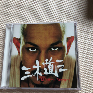 三木道三　Lifetime Respect