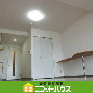 ≫≫初期費用を抑えたい方必見≪≪　　★家賃7000円↓↓↓DOW...