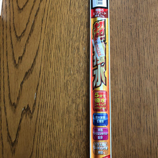 車のワイパーゴムのみ付け替え用の画像