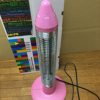遠赤電気ストーブ