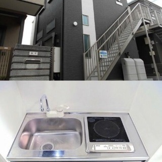 ☀️GWにお部屋探しの方必見☀️金沢文庫駅10分♪※初期安物件掲...