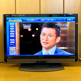 SHARP AQUOS 32型 ハイビジョン液晶テレビ LC-32DX3の画像