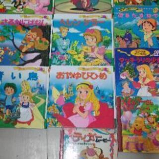 絵本色々の画像