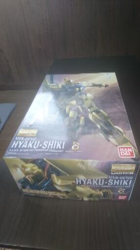 MG 百式 HDカラーです